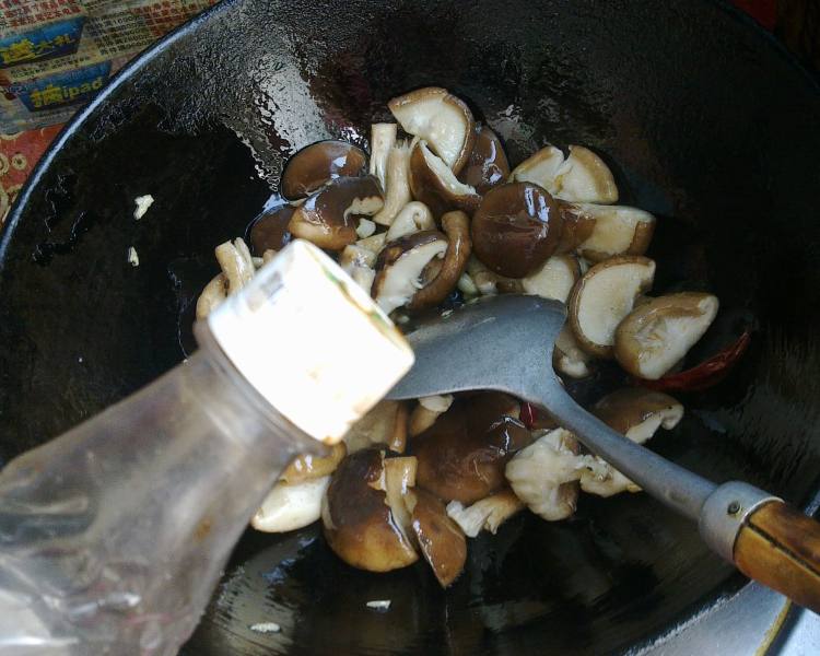花样香菇炒油菜步骤7