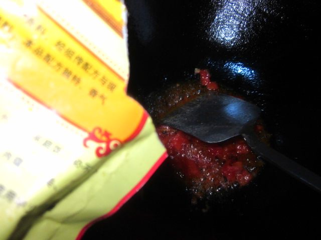 茄汁拌凉瓜步骤8