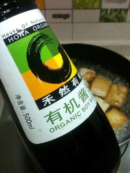 芹菜豆腐步骤4
