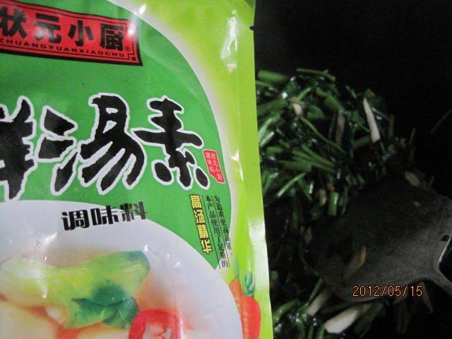 杂炒空心菜步骤7
