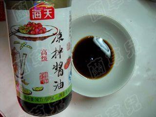 糖醋水嫩花生仁步骤5