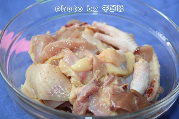 香菇蒸鸡步骤1