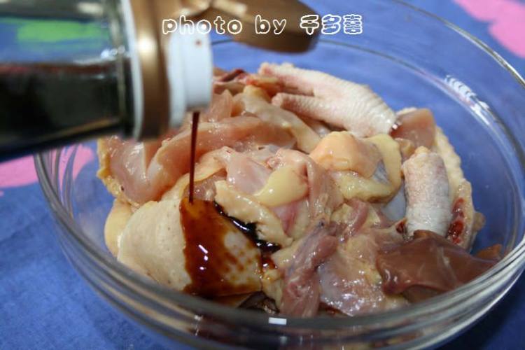 香菇蒸鸡步骤2