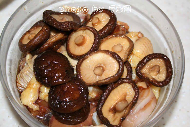 香菇蒸鸡步骤8