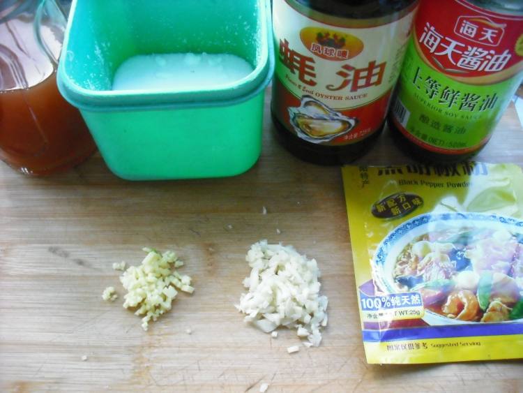 香菇扒菜胆步骤3
