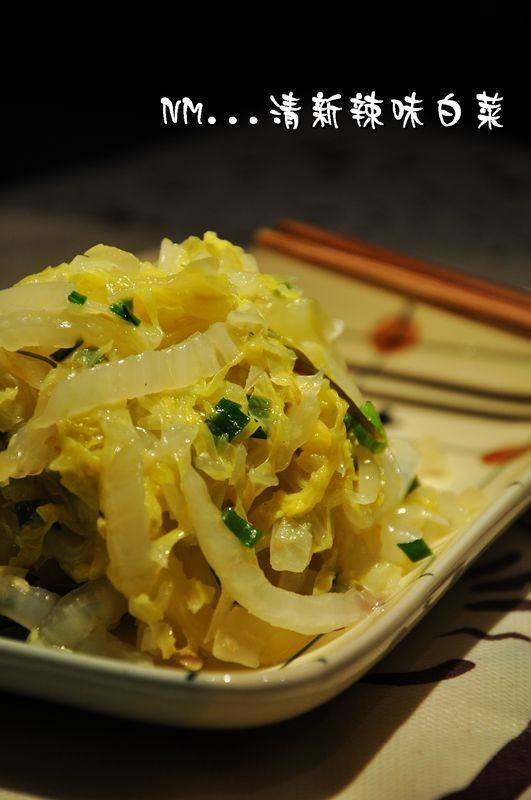 清新辣味白菜步骤8