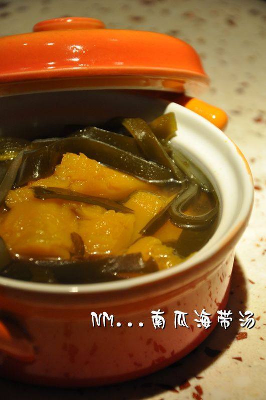 南瓜海带汤步骤8