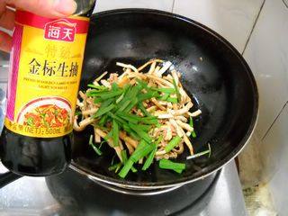 韭香豆干肉丝步骤15