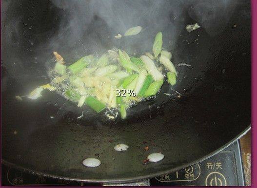 素味芹菜小炒步骤3