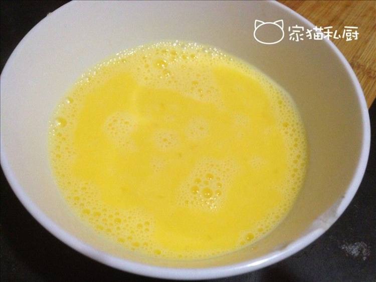三鲜水煎饺步骤1