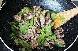 苦瓜牛肉   春季下火步骤13