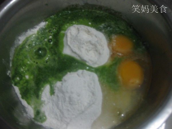 翡翠菠菜鸡蛋饼步骤3