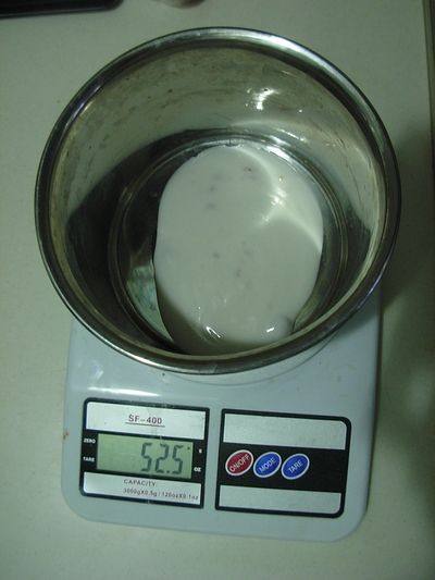 家庭自制草莓优酪乳步骤2