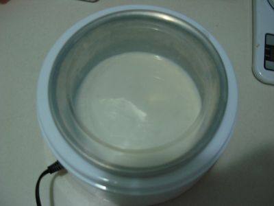 家庭自制草莓优酪乳步骤5