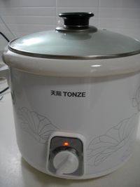 苦瓜煲鸭壳汤步骤9