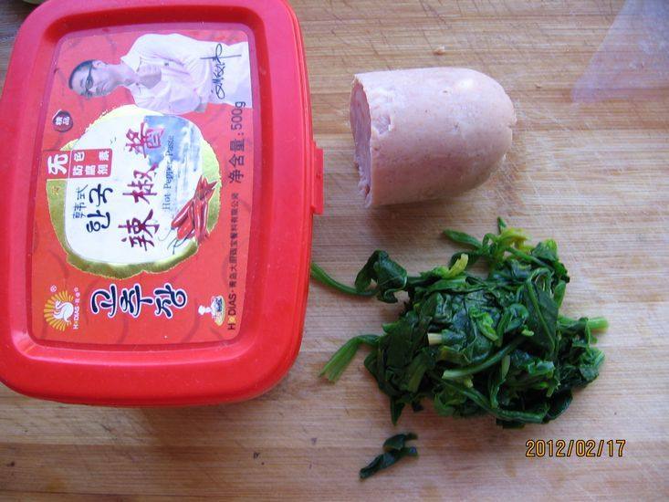 韩国辣酱火腿菠菜蛋饼步骤1