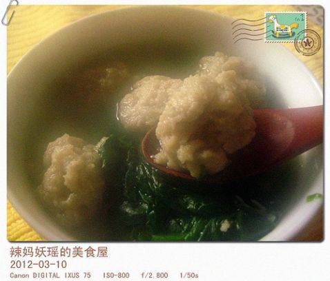 菠菜鱼丸汤步骤13