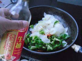 胡萝卜青椒白菜片步骤9