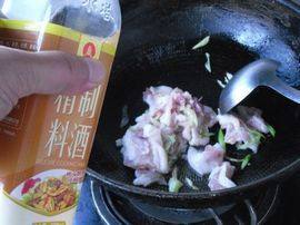 五花肉炒白菜片步骤8