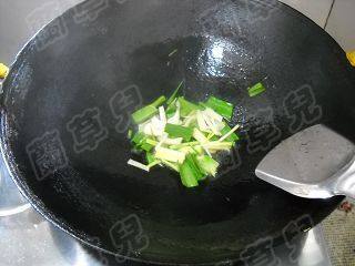 干香如意木耳步骤6