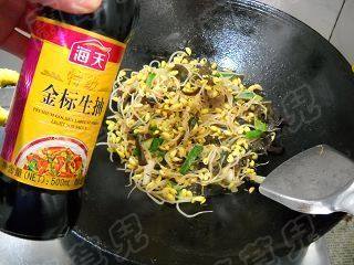 干香如意木耳步骤10