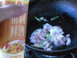 干豆腐炖白菜步骤6