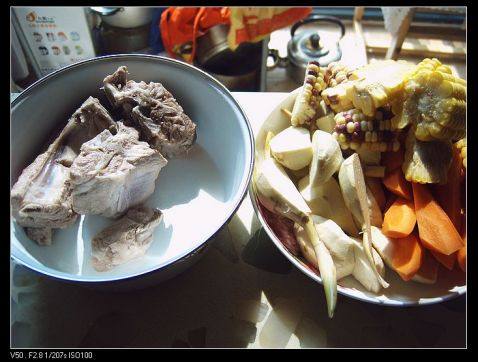 杂粮排骨汤步骤2