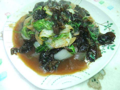 白菜木耳的做法步骤4