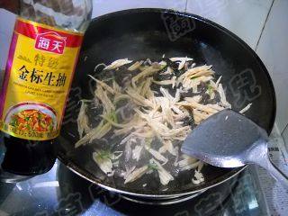 木耳腐竹肉丝步骤11