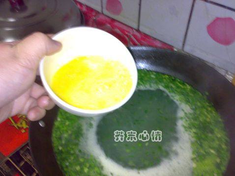 韭菜蛋花汤步骤4