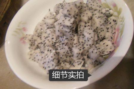 火龙果香醋肉步骤1