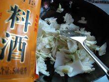 素炒椒香白菜步骤6