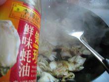 素炒椒香白菜步骤8
