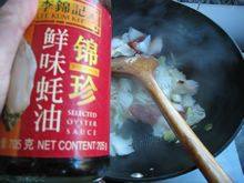 腊肠炒金针蘑白菜步骤10