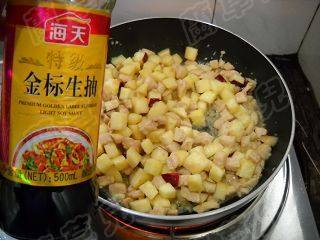 酸甜开胃苹果鸡丁步骤13
