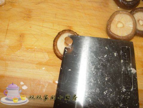 香菇酿肉扒油菜步骤3