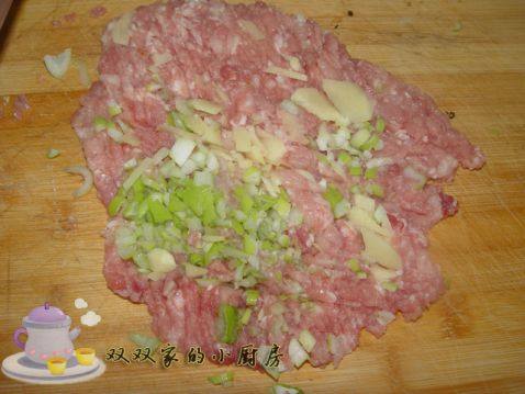 香菇酿肉扒油菜步骤1