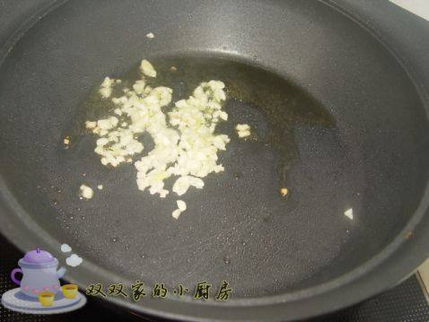 香菇酿肉扒油菜步骤7