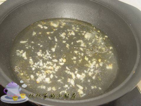 香菇酿肉扒油菜步骤8