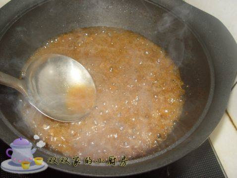 香菇酿肉扒油菜步骤12