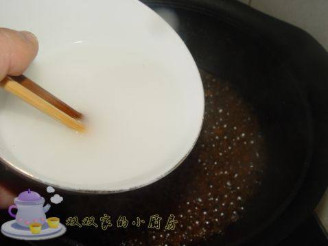 香菇酿肉扒油菜步骤11