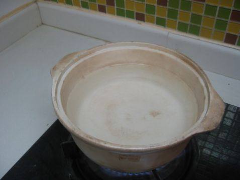 杏鲍菇玉米粥步骤4