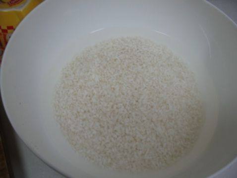 杏鲍菇玉米粥步骤3