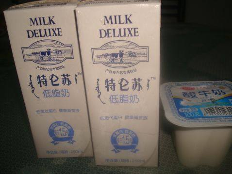 自制老酸奶步骤1