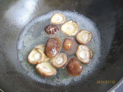卤香菇步骤5