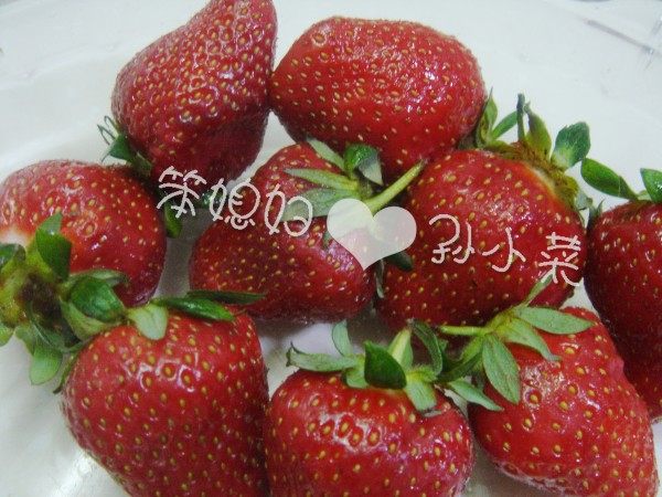孙小菜自制酸奶奶昔步骤1