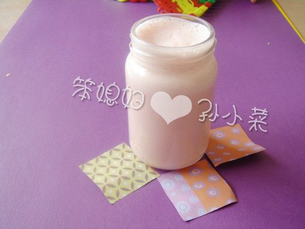 孙小菜自制酸奶奶昔步骤5