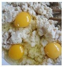 韭菜炒豆渣步骤2