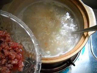 早餐之芹菜香菇粥步骤5