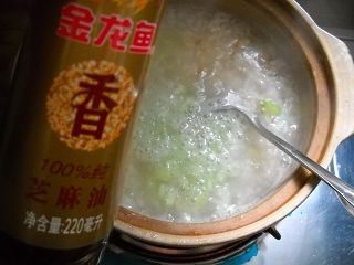 早餐之芹菜香菇粥步骤7